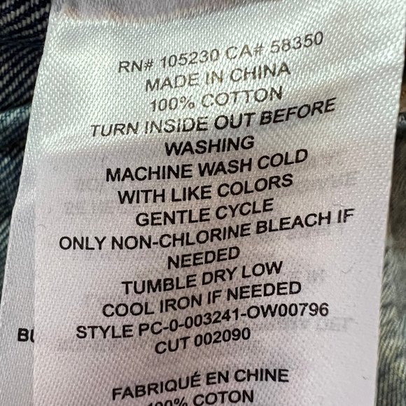 NWT Current/Elliott The Baby Trucker 100% Cotton Denim Jacket Size 2 or … - Picture 7 of 11